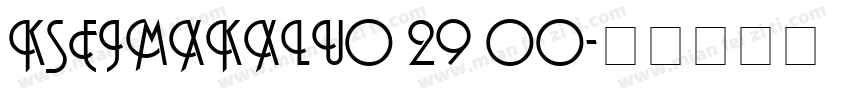 KSEJMXKXLU0 29 00字体转换